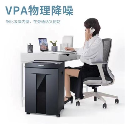 得力(deli)大型高速辦公碎紙機60分鐘連續碎紙 30L 大容量文件顆粒粉碎  碎卡碎盤 9959